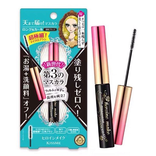 Kissme Heroine Make Micro Mascara Advanced Film - Mascara dạng phim siêu mịn (Màu đen)